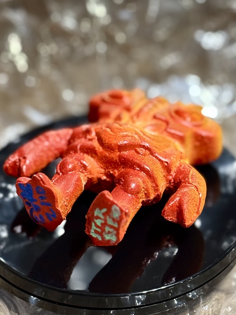 Toasticle EVRC 2/10 - Hand-cast and hand-painted Sculpture by Starstew